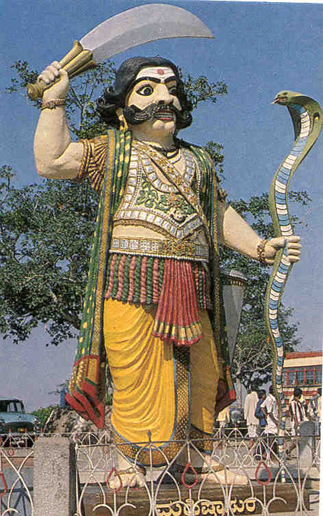 mahisha